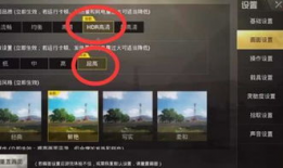 视频帧率越高越好吗,视频制作中的帧率选择解析